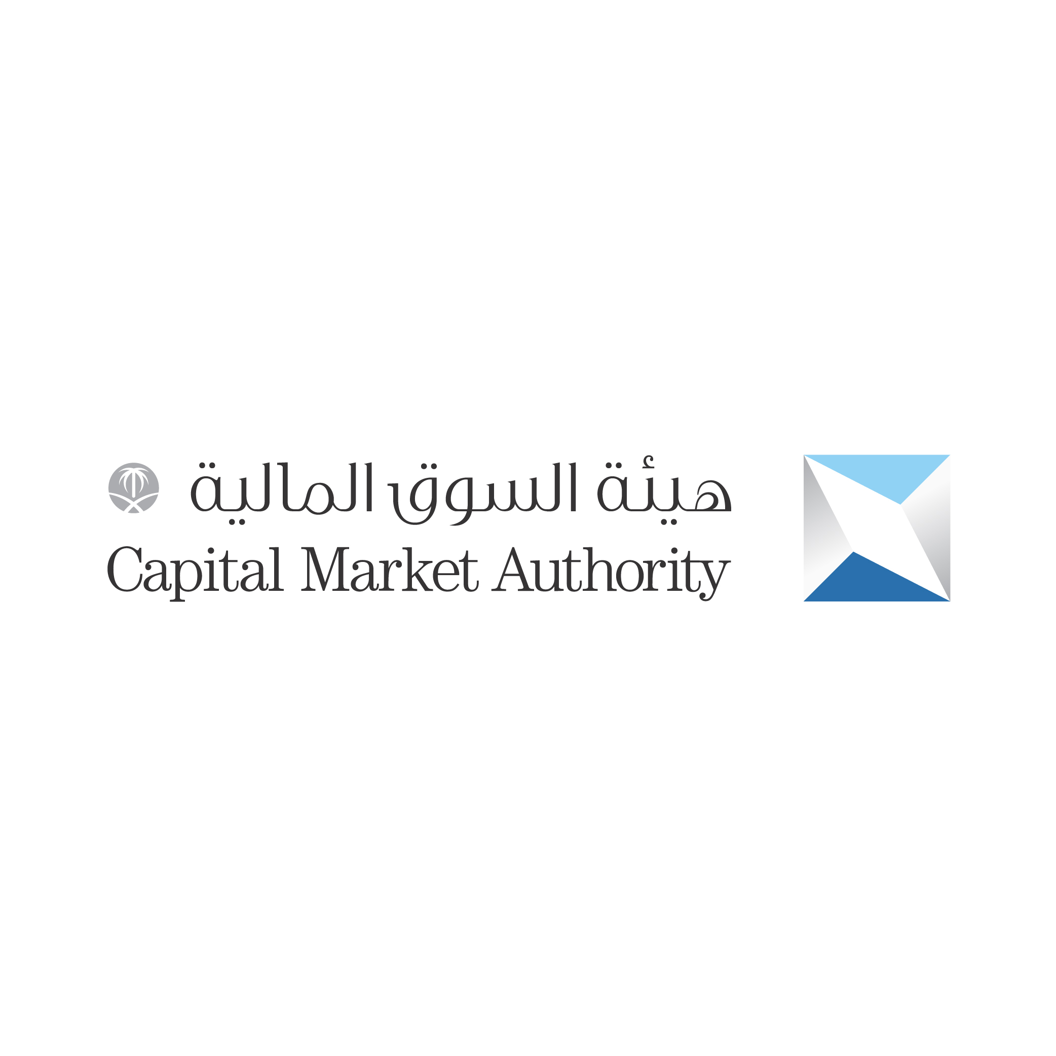 What Is The Capital Market Authority